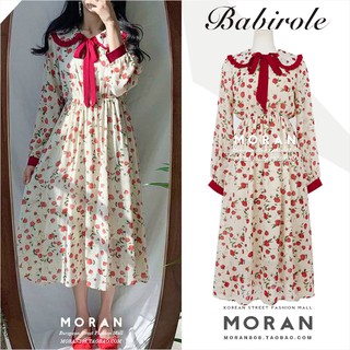 Váy hoa nhí MORAN dáng dài phong cách Victoria vintage