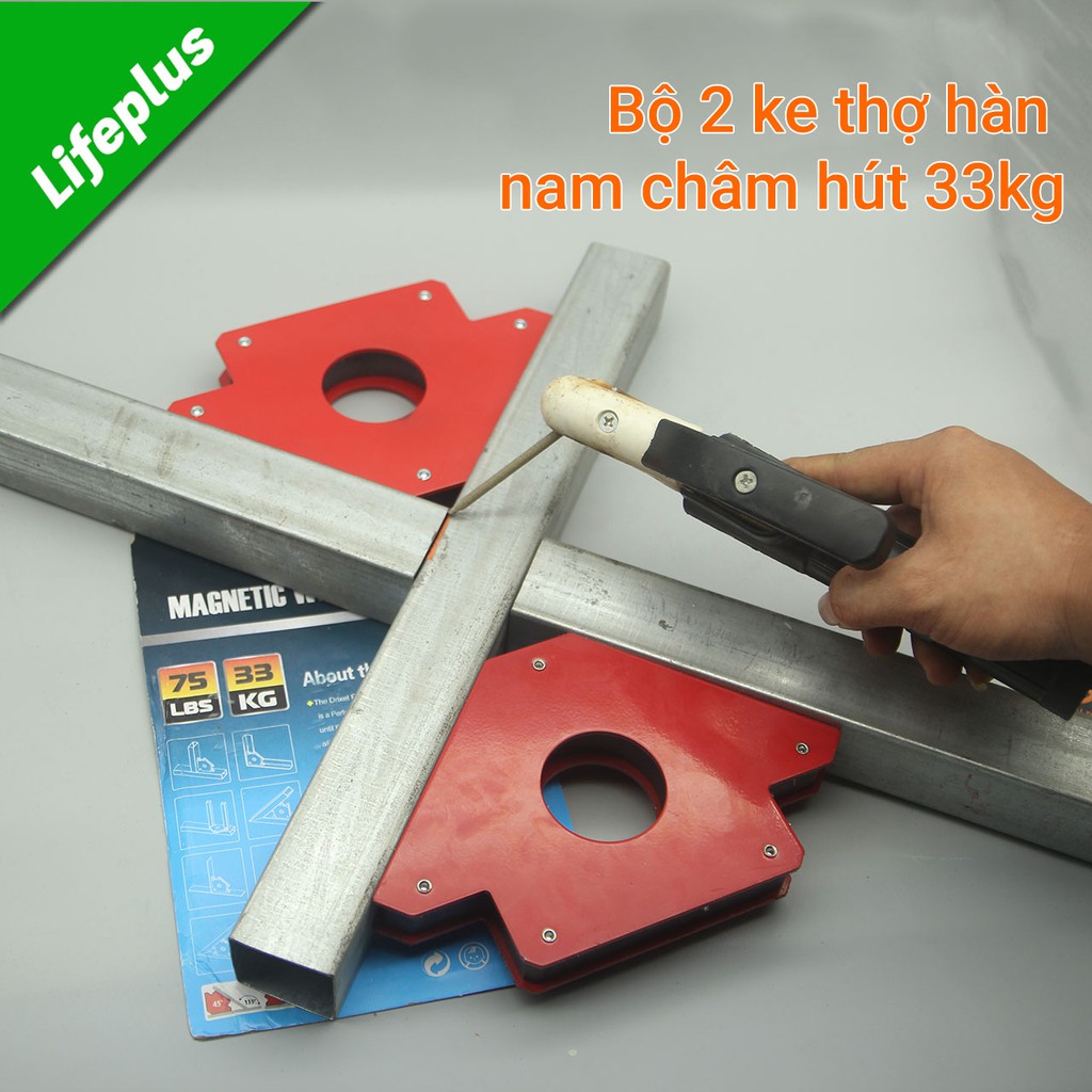 Bộ 2 ke góc nam châm 75LBS lực hút 33kg