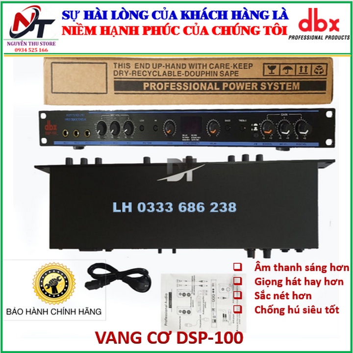 Vang cơ DSP 100 của DBX