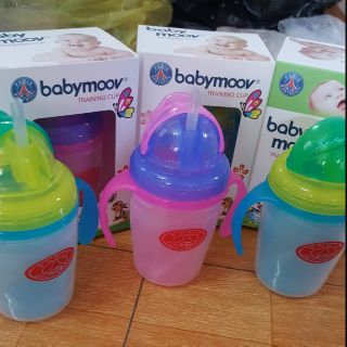 Bình uống nước chống sặc cho bé, ca uống nước baby moov pháp cho bé