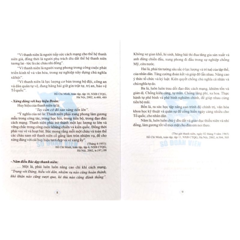 Sổ đoàn viên màu hồng, , GIÁ BÌA 10.000đ, mẫu mới nhất 2023