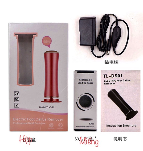 Máy chà gót chân tặng kem 60 miếng chà