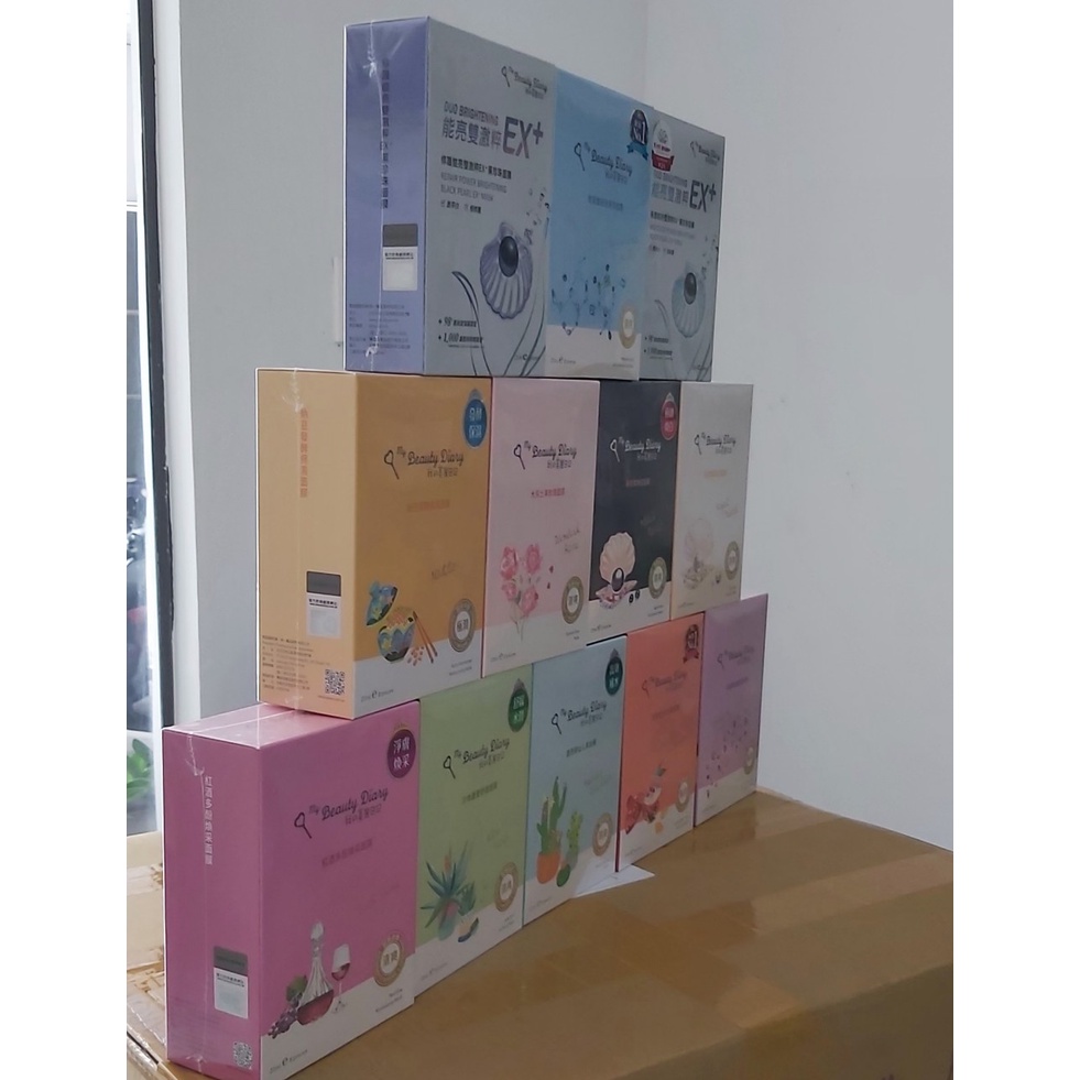 Mặt Nạ Dưỡng Da Đài Loan