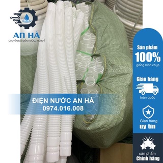DÂY RUỘT GÀ XẢ HÀNG LOẠI 1