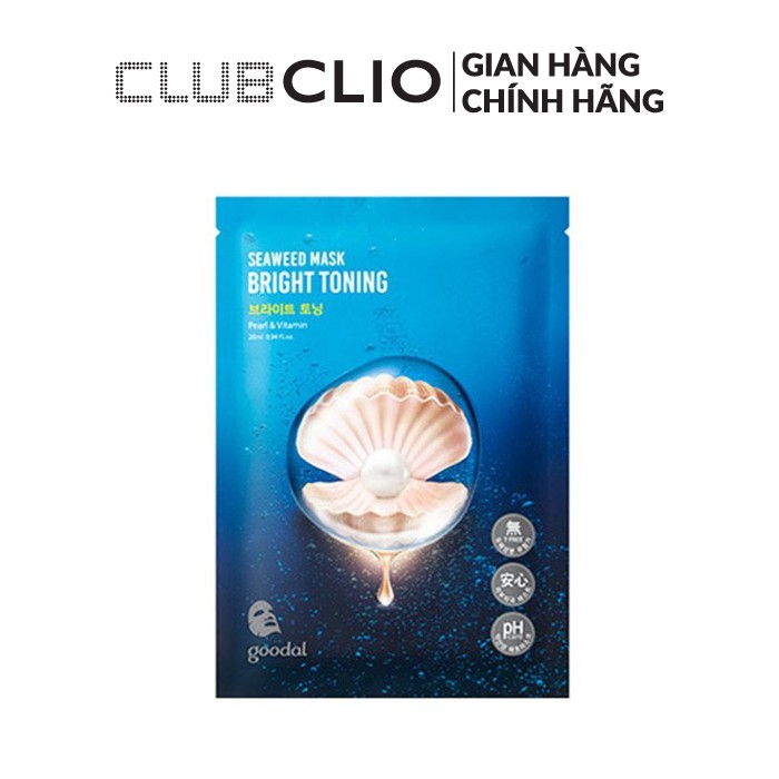 [Quà Tặng] Bộ 2 Mặt Nạ Giấy Goodal Bright Toning + chì kẻ mày (3 Natural Brown) | BigBuy360 - bigbuy360.vn