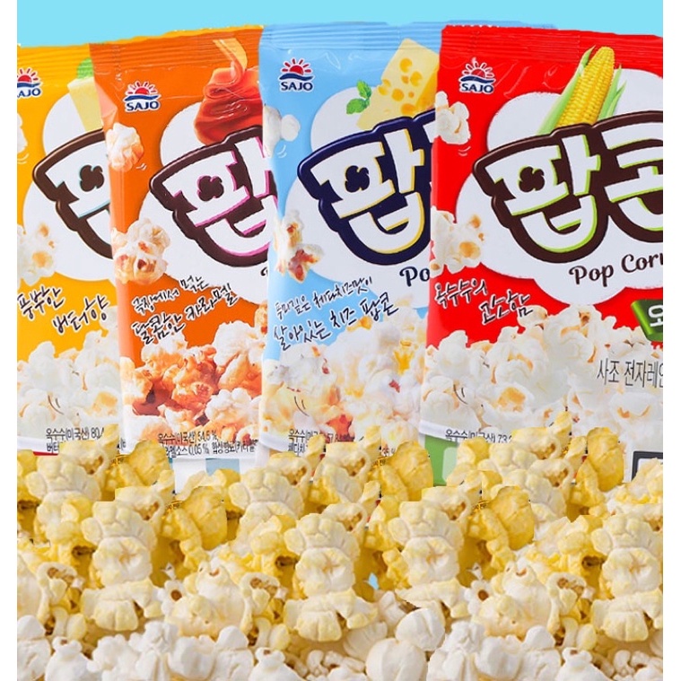 CHẢO POPCORN BẮP RANG TỰ LÀM