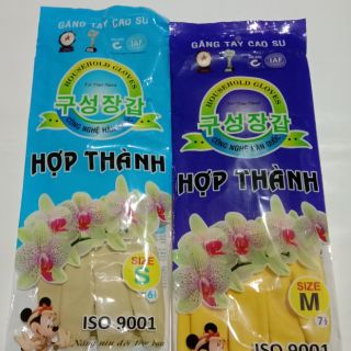 1 đôi găng tay cao su Hợp Thành