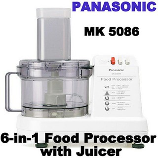 Máy xay đa năng Panasonic MK5086
