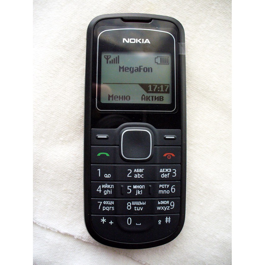 [ Fullbox] Điện Thoại 1202 điện thoại bàn phím đen trắng