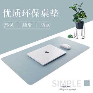 Miếng Lót Chuột Máy Tính Bằng Da Pu Cỡ Lớn Kiểu Dáng Đơn Giản