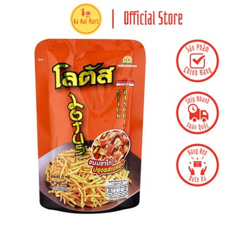 Bánh que thịt heo xông khói Doakbua gói 25g -Thái Lan
