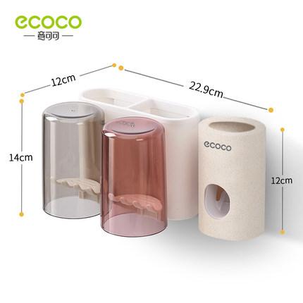 BỘ 2 CỐC ECOCO E1924 SIÊU RẺ