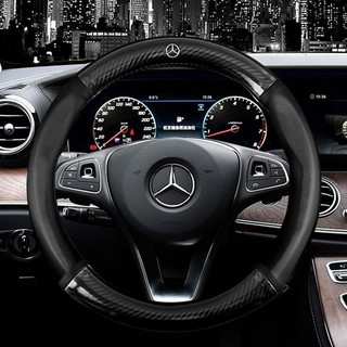 Bọc Vô Lăng Xe Ô Tô Mercedes Vân Carbon Cao Cấp