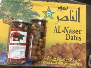 Chà là Iran 1kg