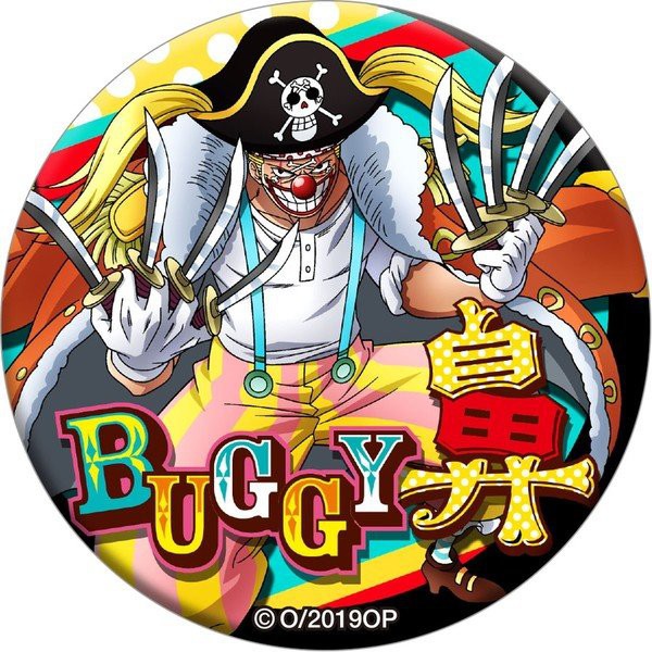 ( 1c ) Huy hiệu cài áo in hình ONE PIECE Đảo hải tặc STAMPEDE pin cài áo xinh xắn mẫu 2