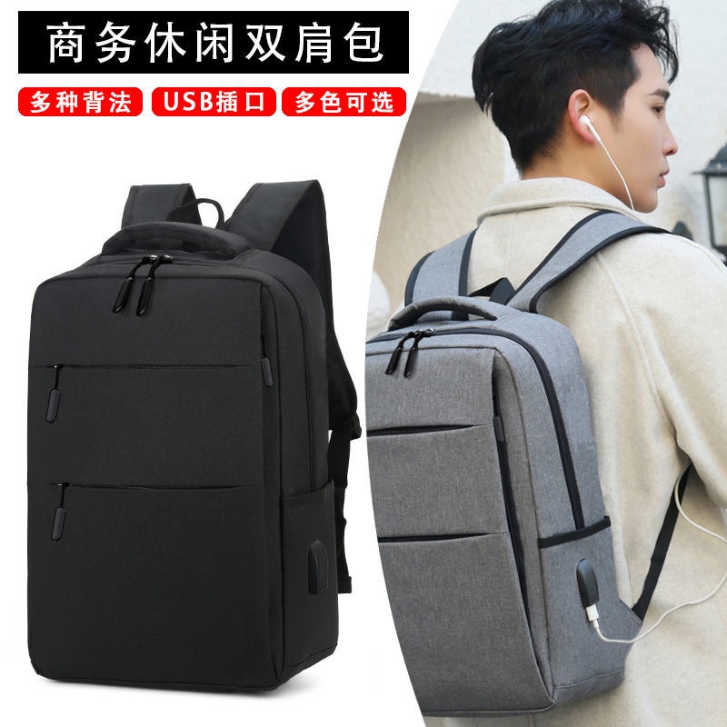 Ba lô đựng Laptop 14-Inch 15.6 Inch NSGSB33 aW1H 15 Inch có thể sạc lại tiện dụng | BigBuy360 - bigbuy360.vn