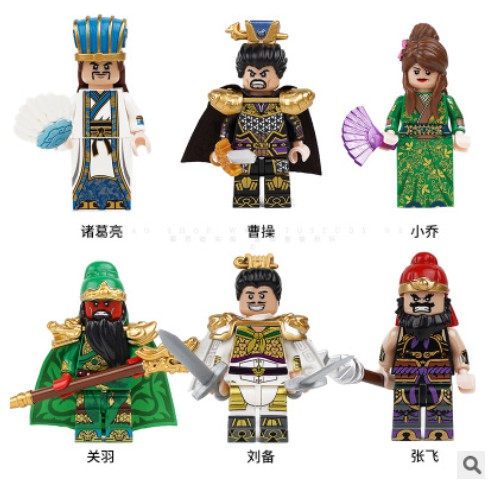 Mô hình mini figure lego Tam quốc các nhân vật kèm ngựa như hình trương phi,tào tháo,tôn quyền cưỡi ngựa