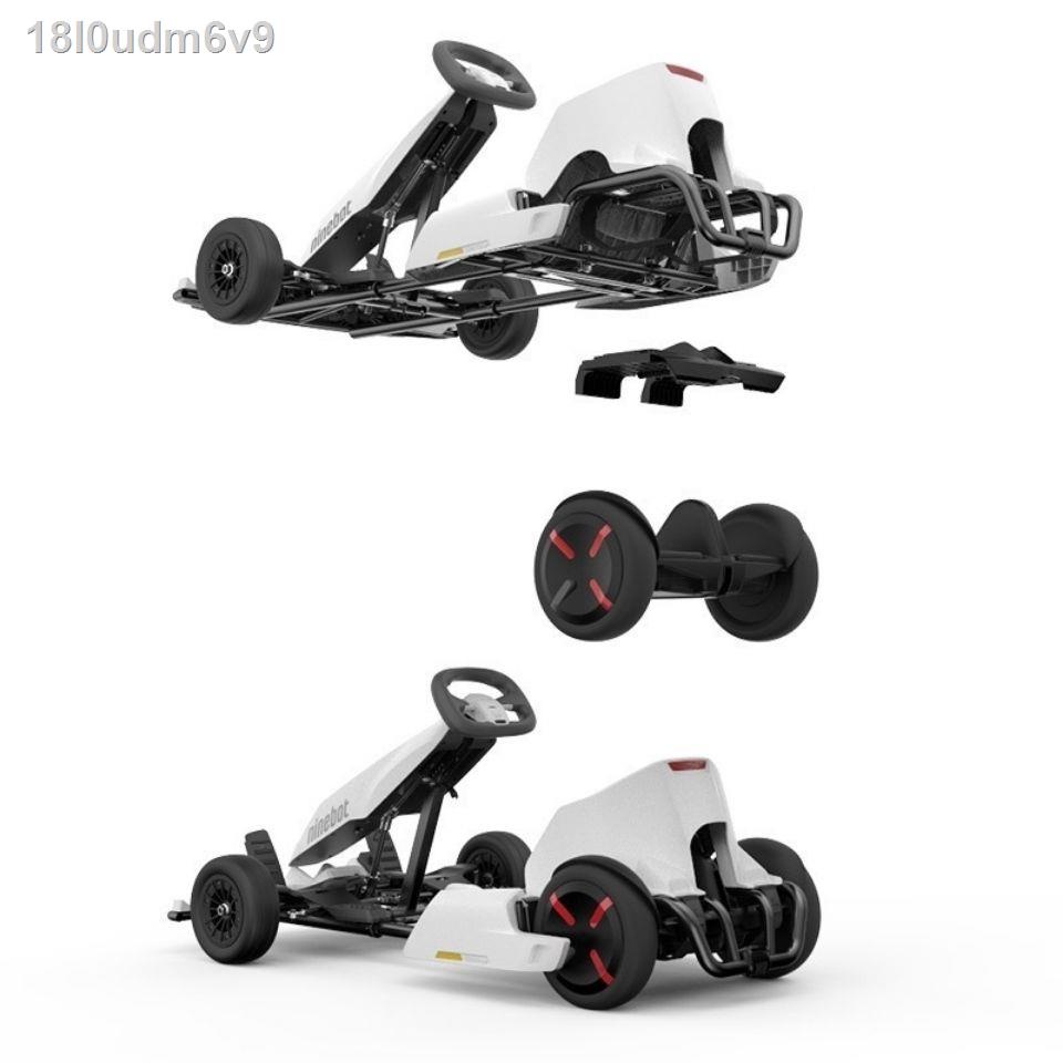 ♤ ❒ 18l0udm6v9Bộ phụ kiện xe thăng bằng ninebot số 9 kart đã sửa đổi bộ drift điện dành cho trẻ em