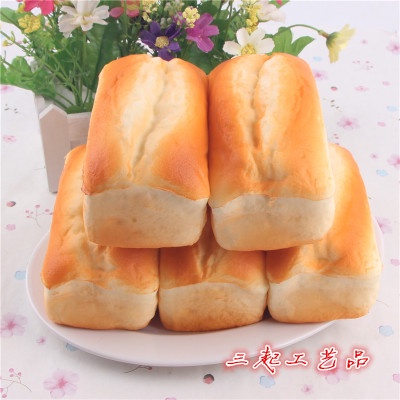 Squishy Lớn JUMBO Hình bánh mỳ bông lan chữ nhật Đồ Chơi Xốp Giảm Stress Hình mềm mịn dễ Thương đàn hồi Cho Bé