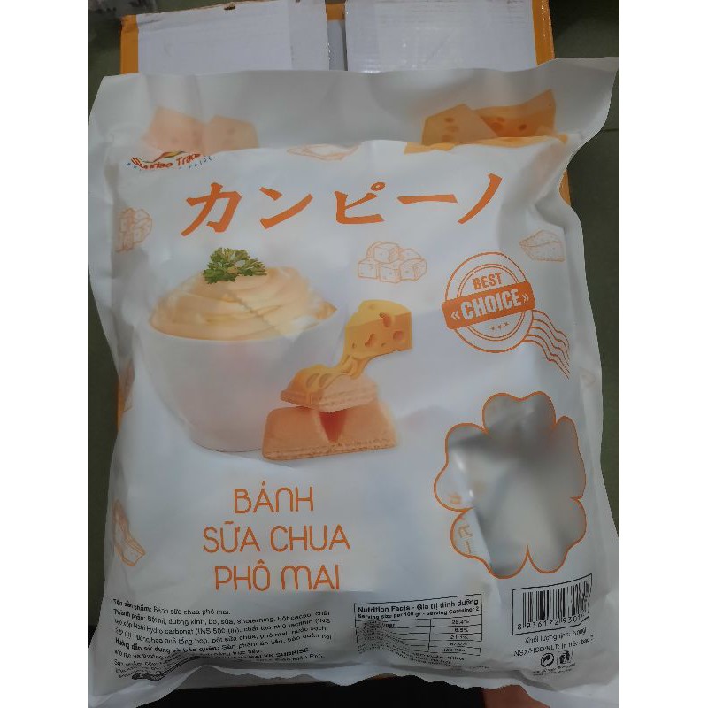 Bánh sữa chua giòn xốp phô mai Sunrise Trading 500g | BigBuy360 - bigbuy360.vn