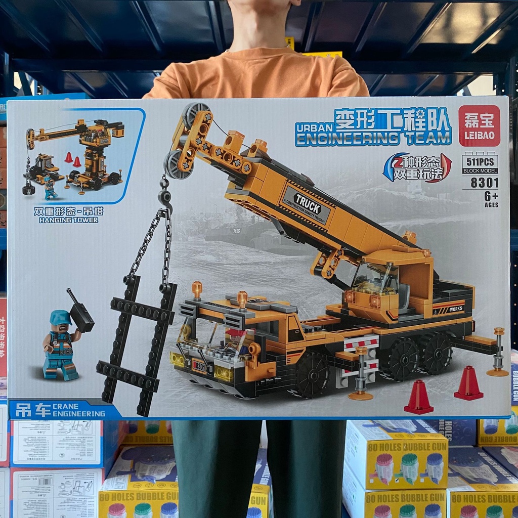đồ chơi lắp ráp xe cẩu ròng rọc công trình chất lượng cao, Đồ chơi lắp ráp mini 8301 511 chi tiết cho bé