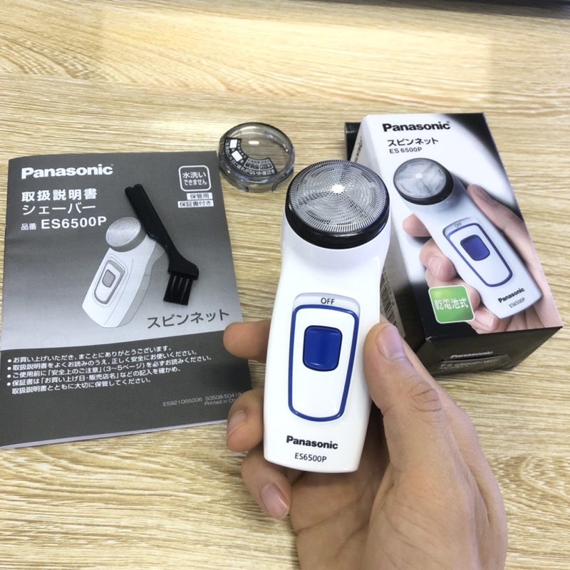 MÁY CẠO RÂU MINI DÙNG PIN PANASONIC ES-6500P MÁY CẠO RÂU CẦM TAY CAO CẤP