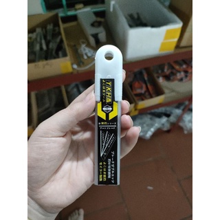 Dao dọc +10 lưỡi cắt giấy nhật