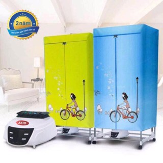 * tủ sấy quần áo akio mode dh-968 - als