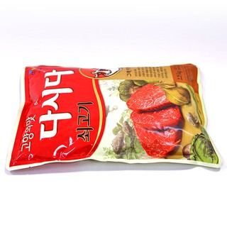 Hạt Nêm Vị Bò Dasida 2,25Kg - Nhập Khẩu Hàn Quốc