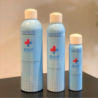 Xịt diệt khuẩn đa năng BNP