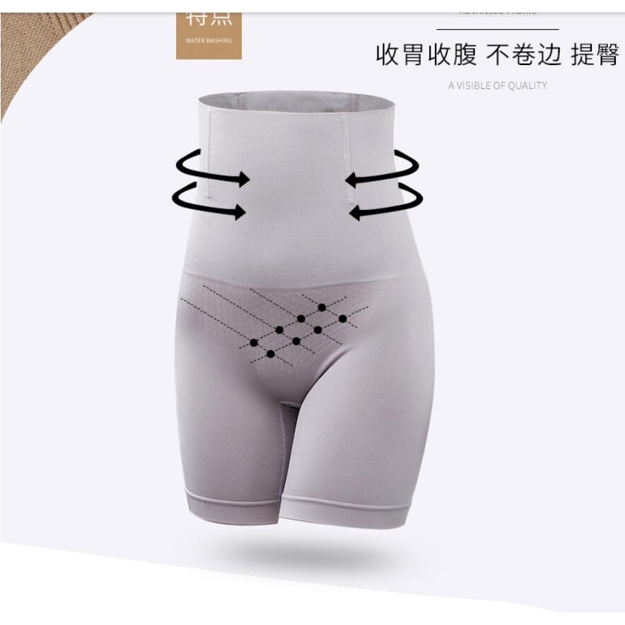 Quần định hình bụng lưng cao không bị cuộn thoải mái cho phụ nữ sau sinh
