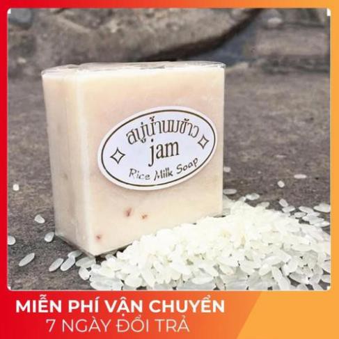 Xà Bông Cám Gạo Thái Lan Làm Mịn Sáng Màu Da