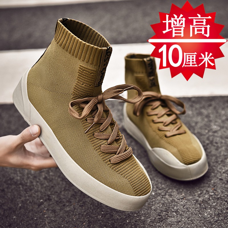 giày tăng chiều cao 10cm
