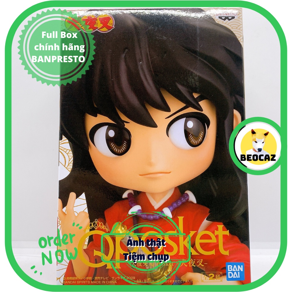 Mô hình Q Posket InuYasha Sesshomaru Khuyển Dạ Xoa Chính Hãng Full Box Banpresto - Đồ chơi Beocaz