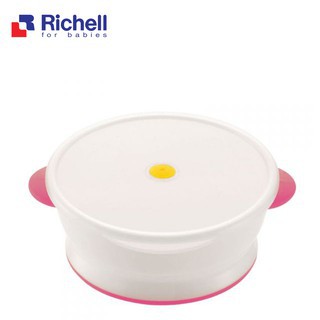 Bát to có nắp richell rc21011 - bm