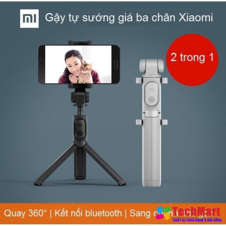 Gậy chụp hình 3 chân Xiaomi