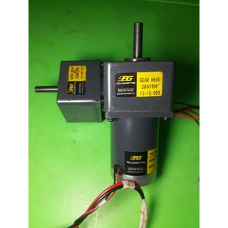 Động cơ giảm tốc 12v - 24v (7,5~15 vòng / phút)