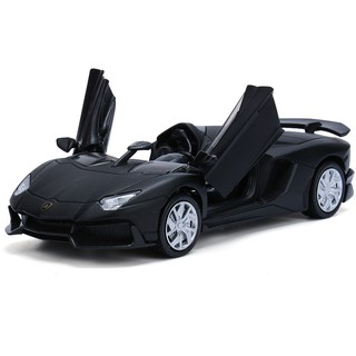 Xe Mô Hình Lamborghini Aventador J