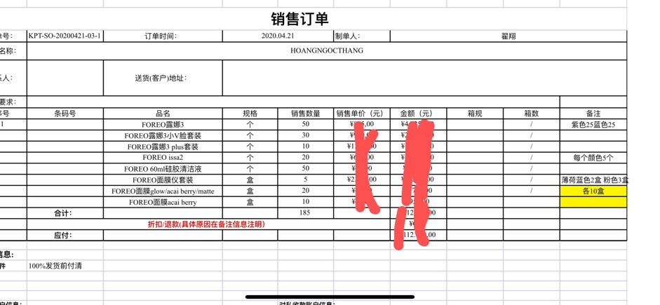 13 loại mặt nạ Foreo UFO Mask