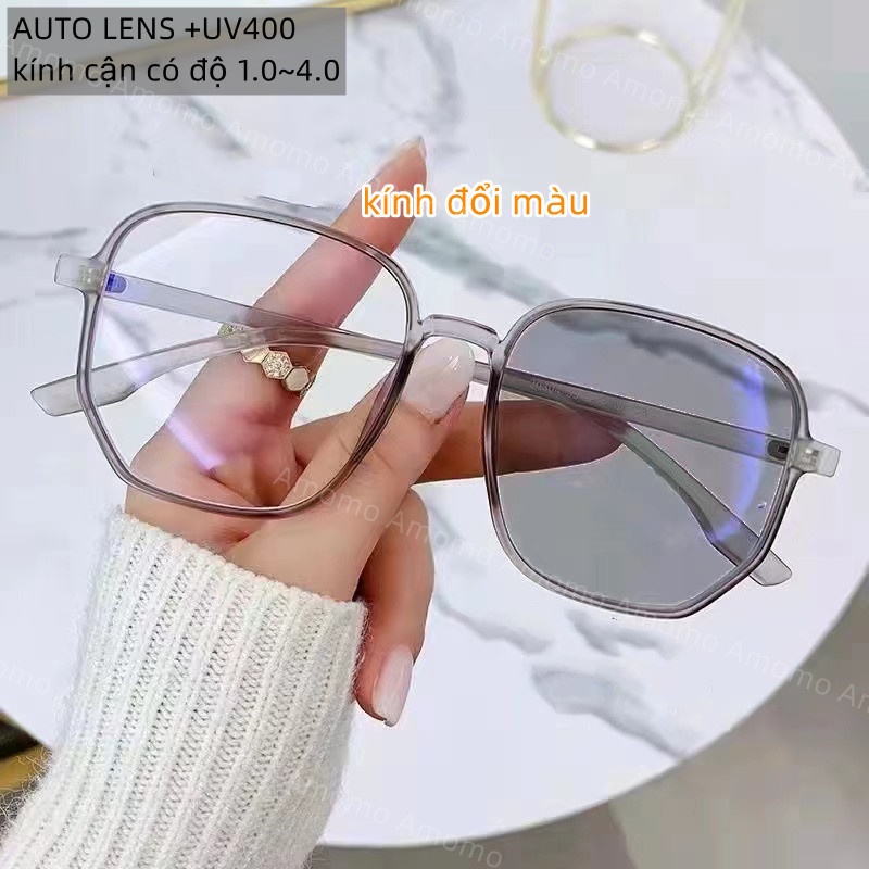 kính đổi màu+kính cận có độ 1.0~4.0，Kính Chống Ánh Sáng Xanh Chống Ánh Sáng Xanh Có Thể Thay Đổi Màu Sắc Theo Nhiệt Độ Cho Nữ，kính thời trang nữ gọng to cận vuông