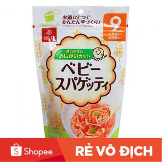MÌ SOMEN HAKUBAKU 100G (TRÊN 5 THÁNG)