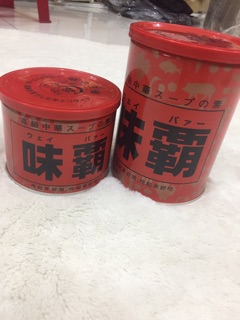 Nước cốt xương hầm Hiroshi