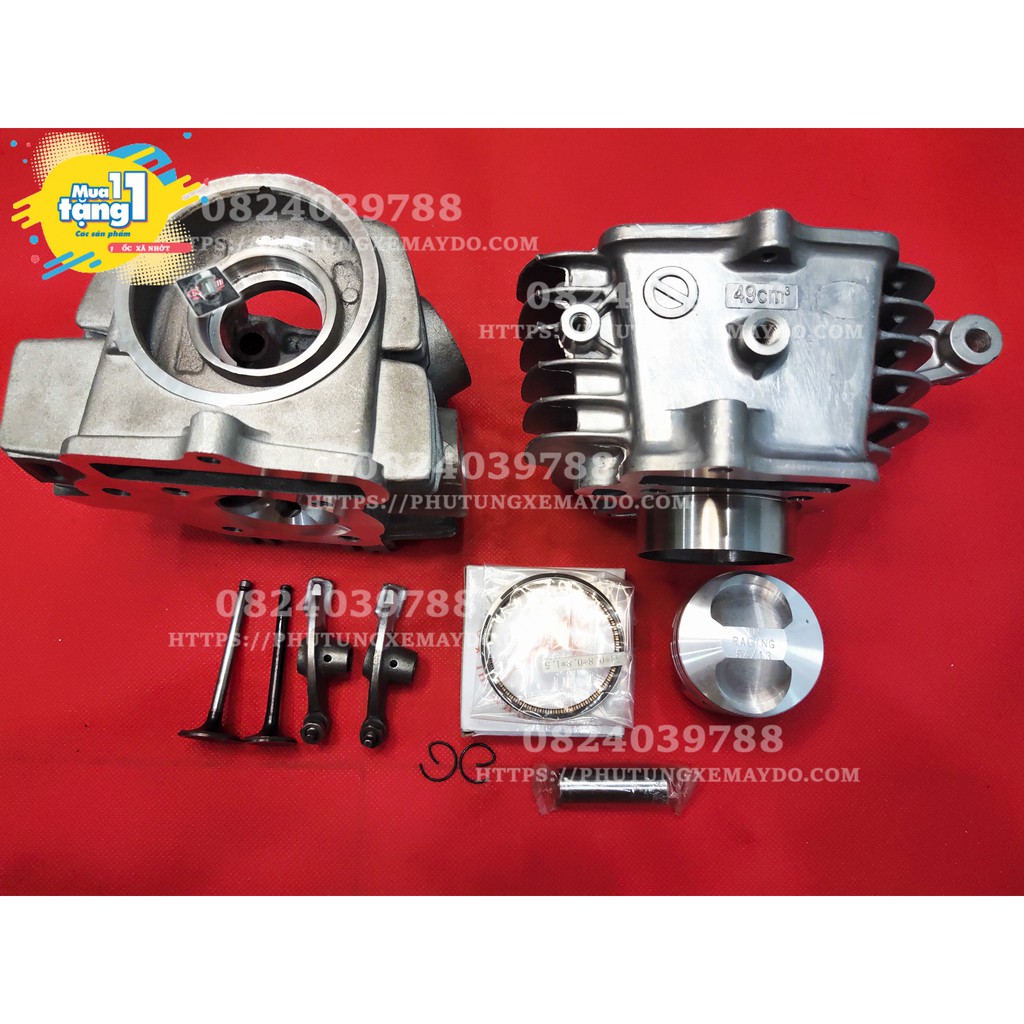 Đầu Lòng 54 Lòng Dày 78mm Cho Dream Wave Độ