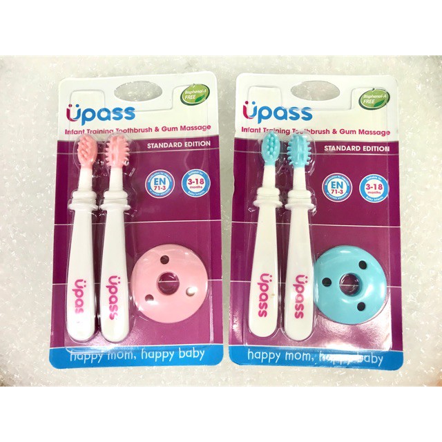 Set 2 Bàn chải tập đánh răng và gặm nướu mềm UPASS cho bé kèm vành chắn có thể tháo lắp UP4003N