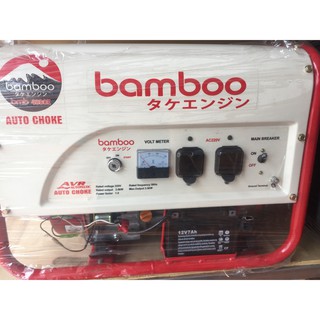 MÁY PHÁT ĐIỆN BAMBOO 4800E