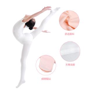 Quần Tất Múa Ba Lê Cho Bé Gái (màu Trắng)