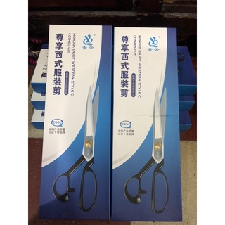 Kéo cắt vải