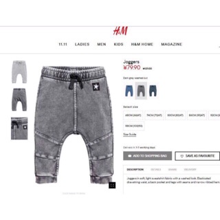 Quần bé trai H&M xuất xịn