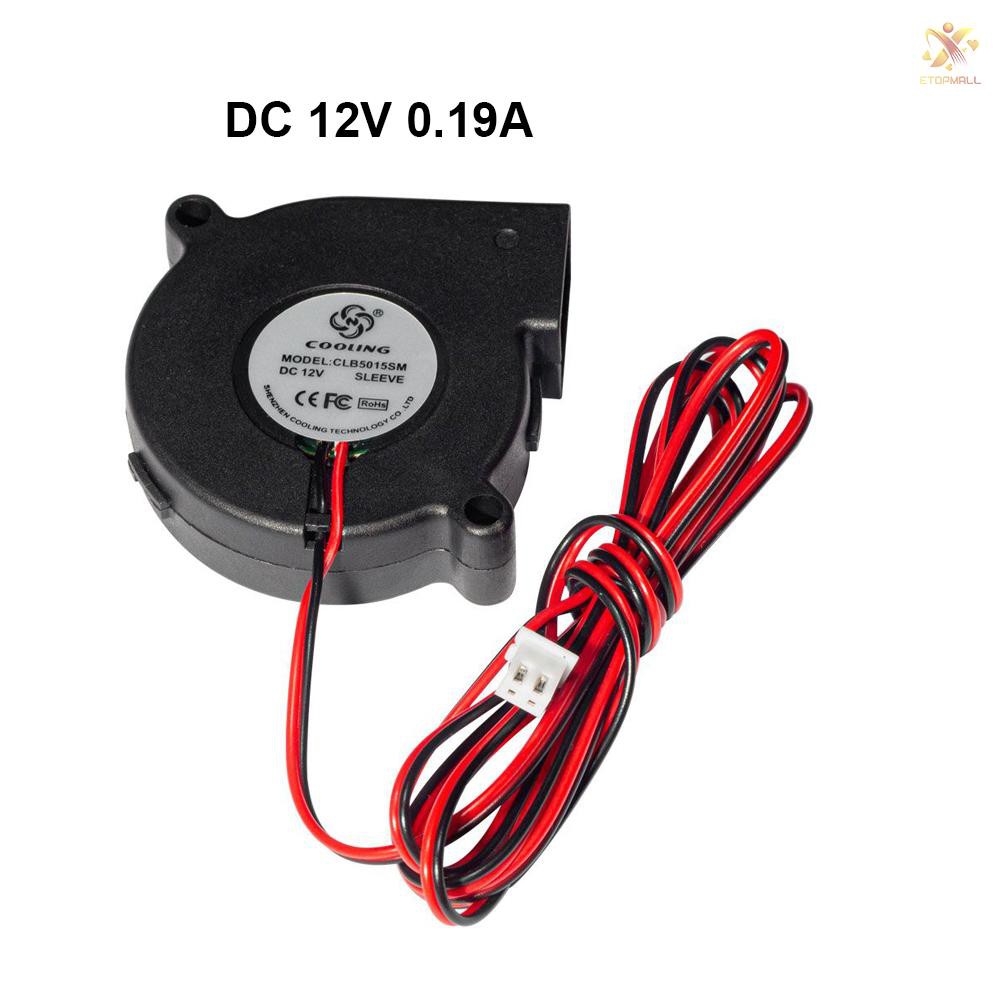 Quạt Tản Nhiệt 6500rpm 5015 Dc 12v 0.19a Dành Cho Máy In 3d