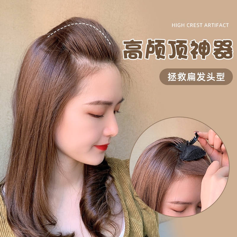 Dụng Cụ Tạo Kiểu Tóc Phồng DIY Phong Cách Công Chúa Xinh Xắn